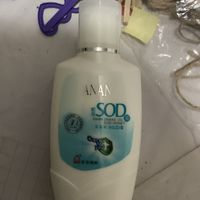 滋润肌肤补水的平价面霜
