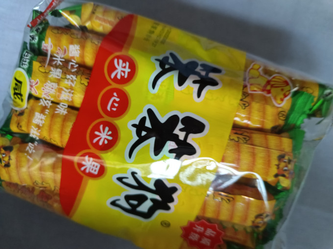 笨笨狗膨化食品
