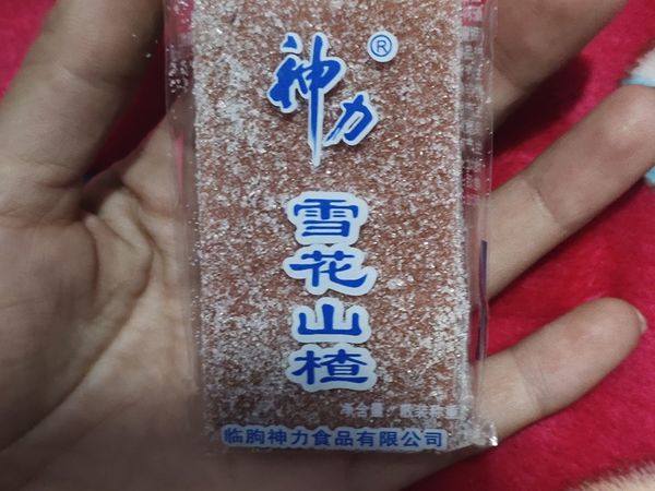 饭后开胃小零食推荐好物