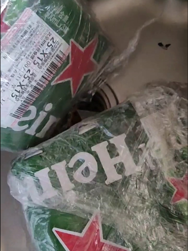 喜力活动真给力