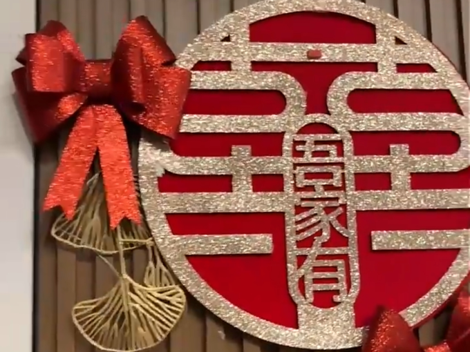 青苇节庆饰品