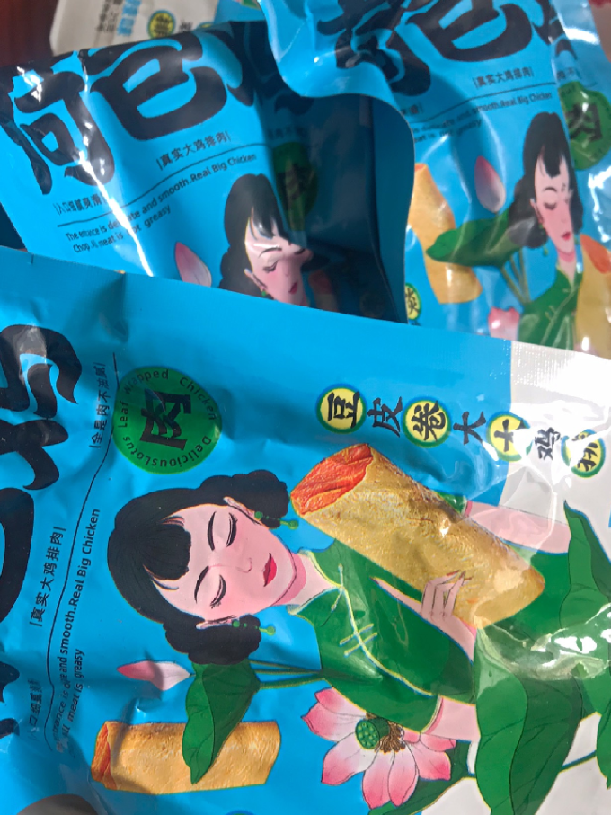 青石巷子其他休闲零食