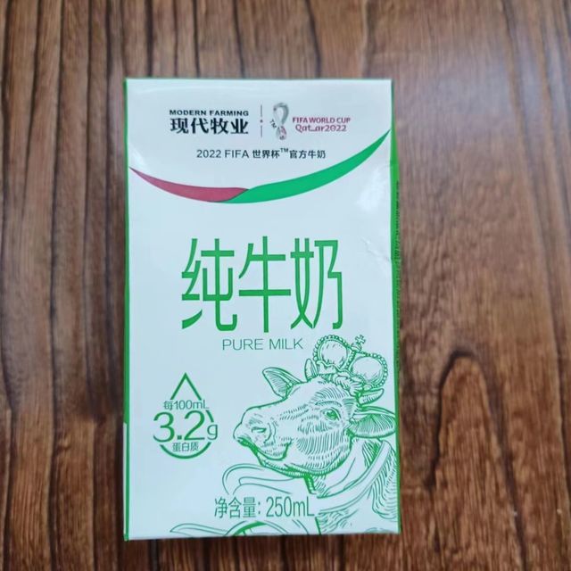 每天都要补充的营养