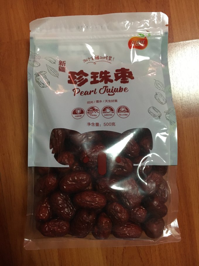 兵团红蜜饯果脯