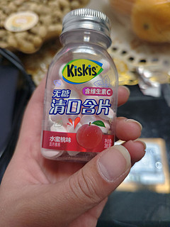 酷滋KisKis38克*8瓶维C清口含片清凉薄荷糖