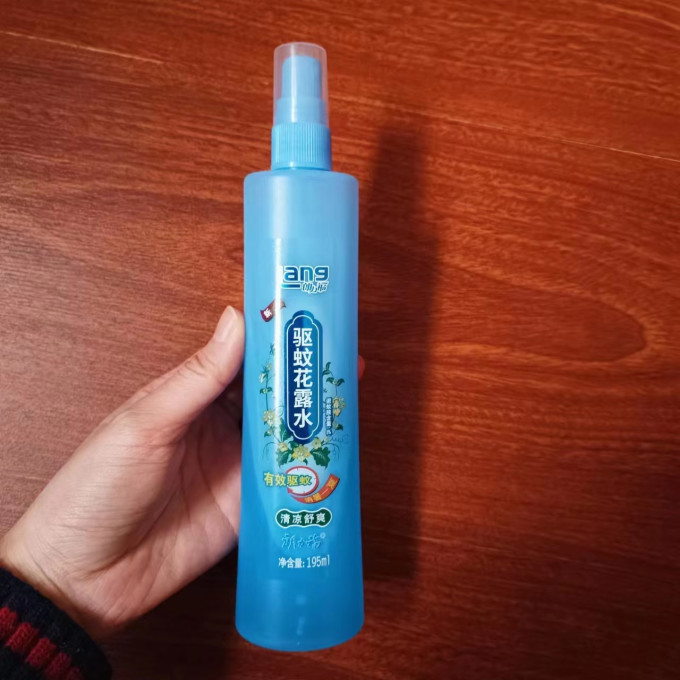 朗力福驱蚊花露水