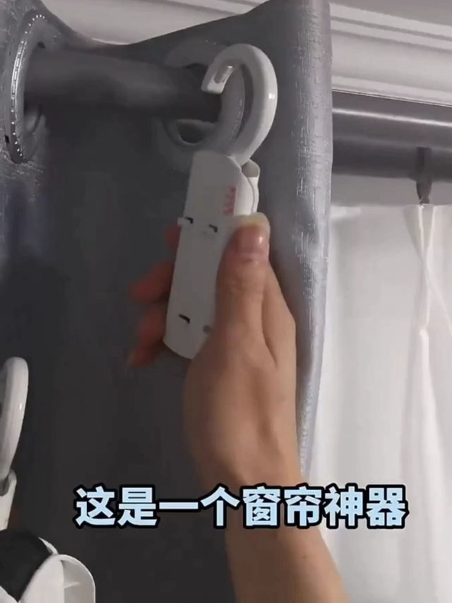 电动窗帘，智能免拆轨道。
