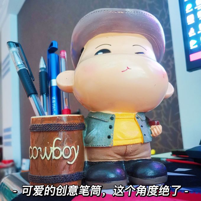 笔筒
