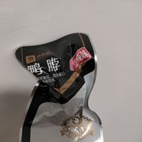 鸭脖！是你们的年货嘛！