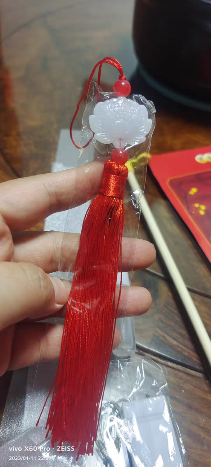 节庆饰品