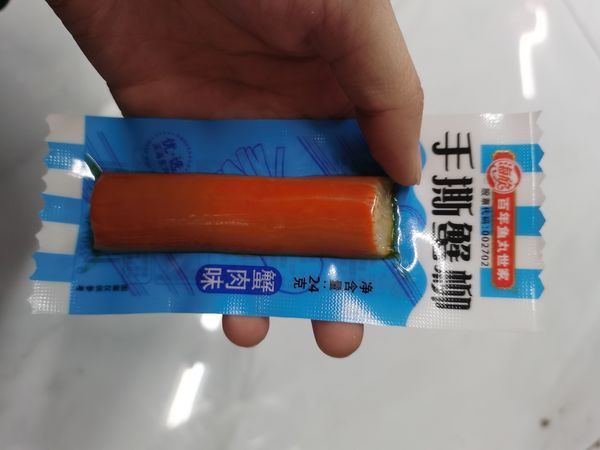 超好吃的手撕蟹柳
