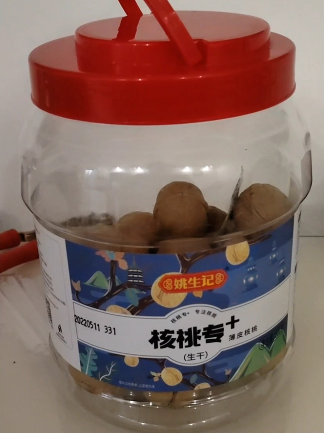 过年送核桃身体健康