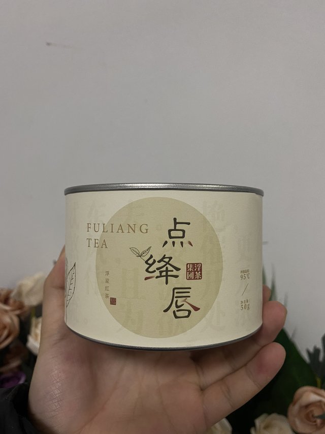 这个茶叶也太好喝了吧。