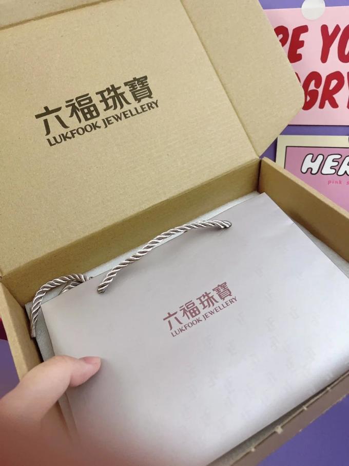 六福珠宝黄金吊坠