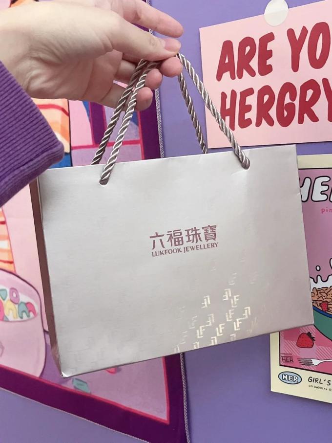 六福珠宝黄金吊坠
