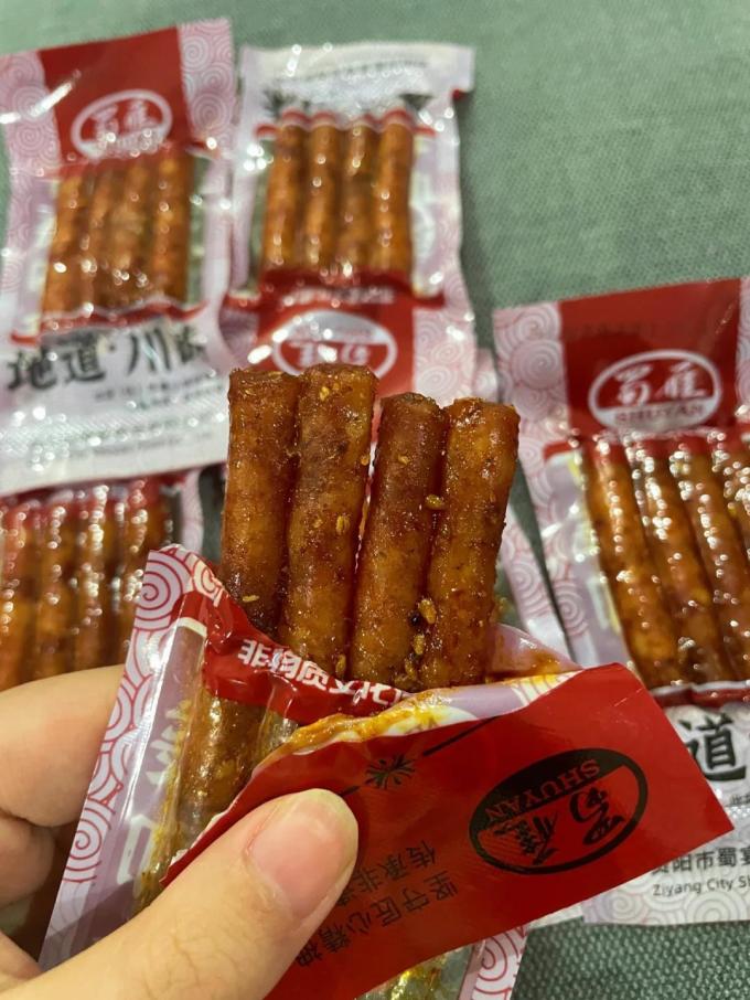 蜀雁其他休闲零食
