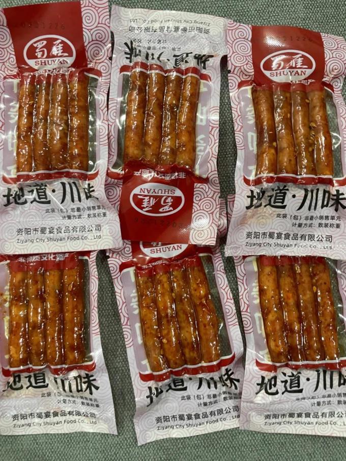 蜀雁其他休闲零食