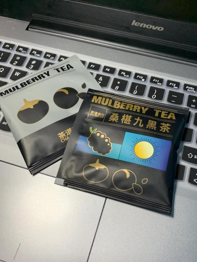 茶道吉日茶类