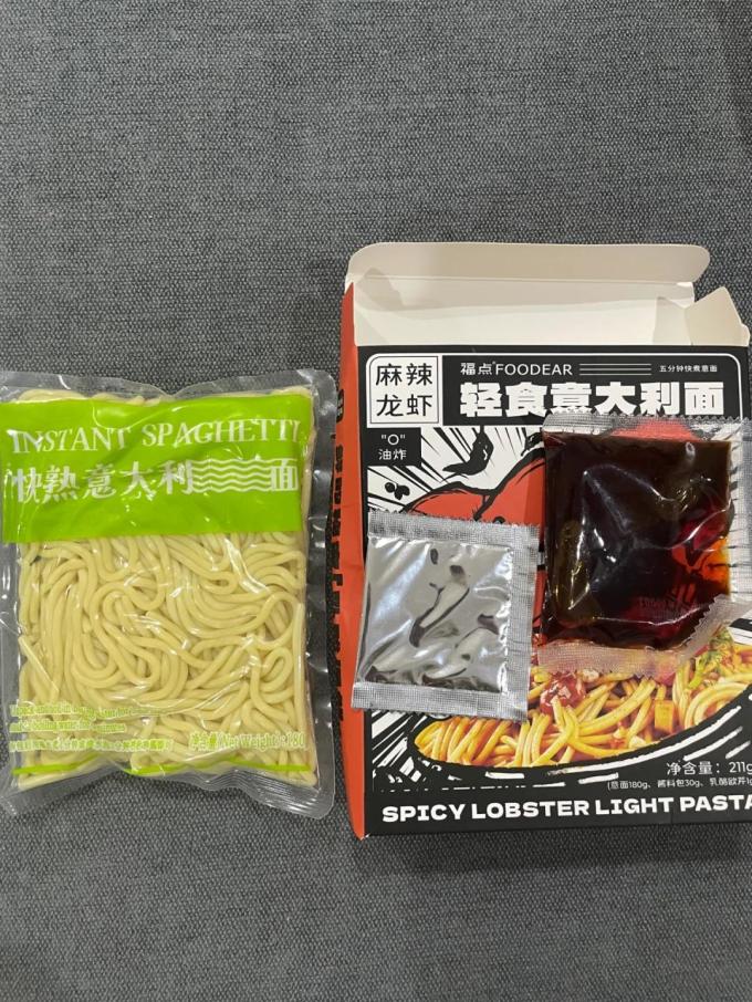 福点速食意面