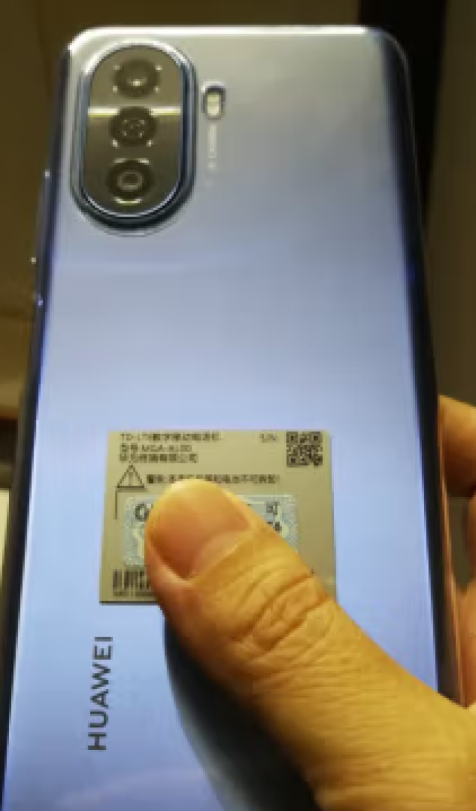 华为鸿蒙手机