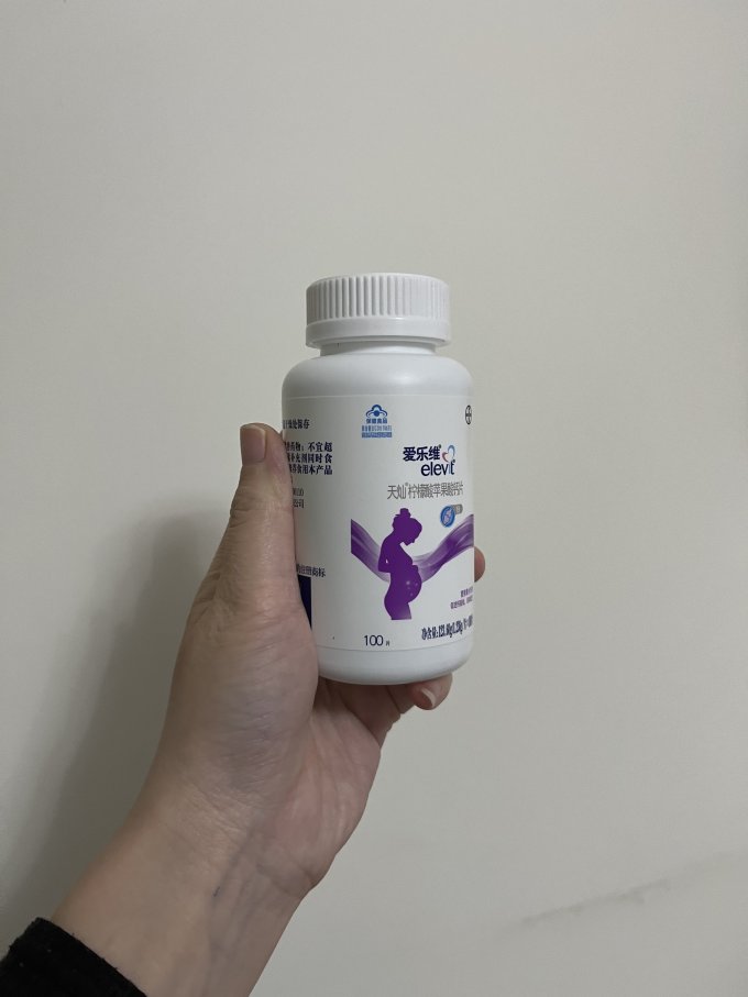爱乐维孕妇钙片