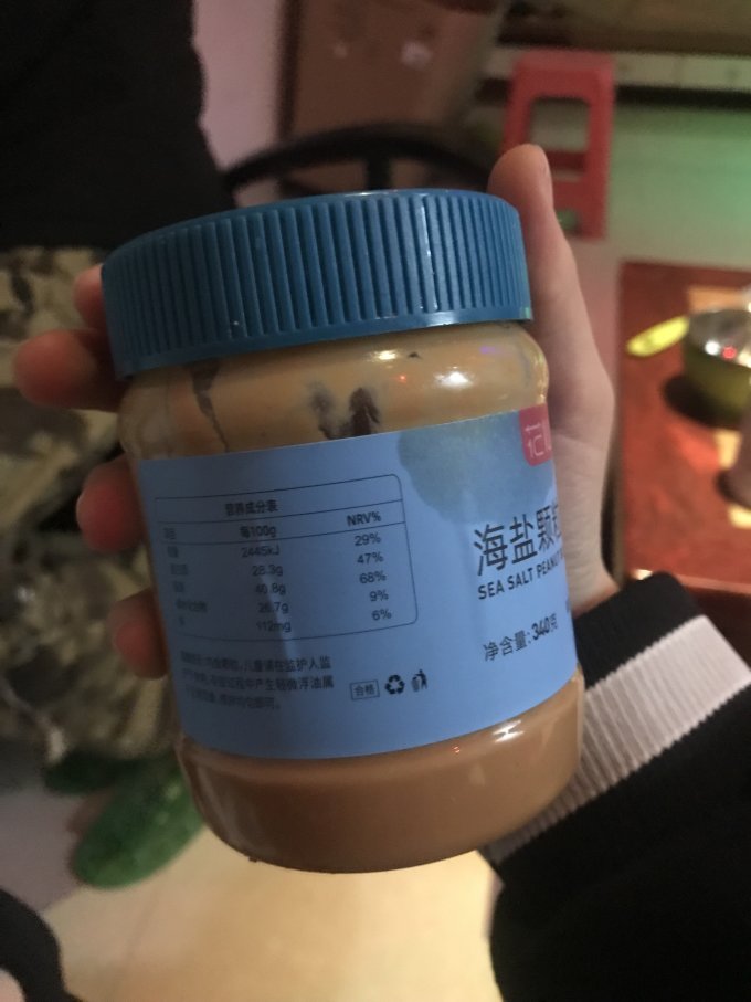 极美滋其他调味品