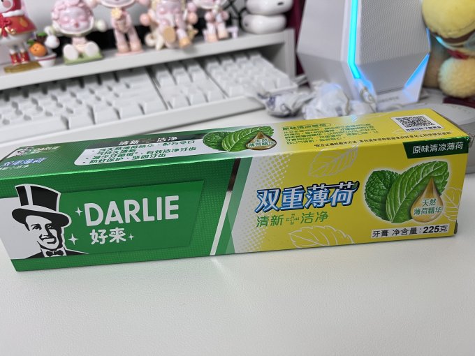 牙膏