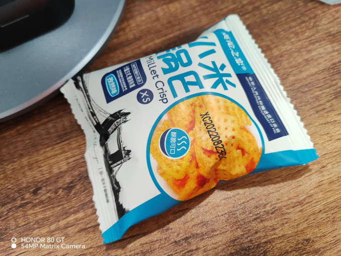 英伦之恋膨化食品
