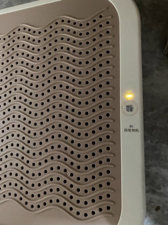 暖脚器