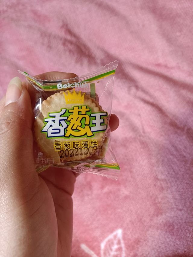 量多实惠，薄脆饼干，咔滋香脆