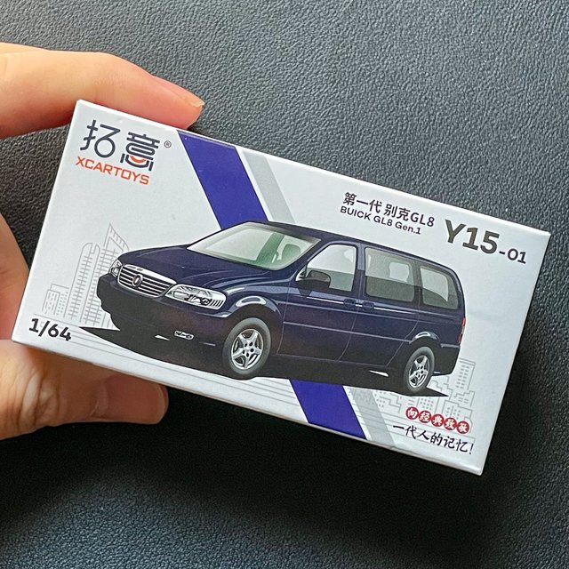 拓意 通用别克 GL8一代 藏蓝色