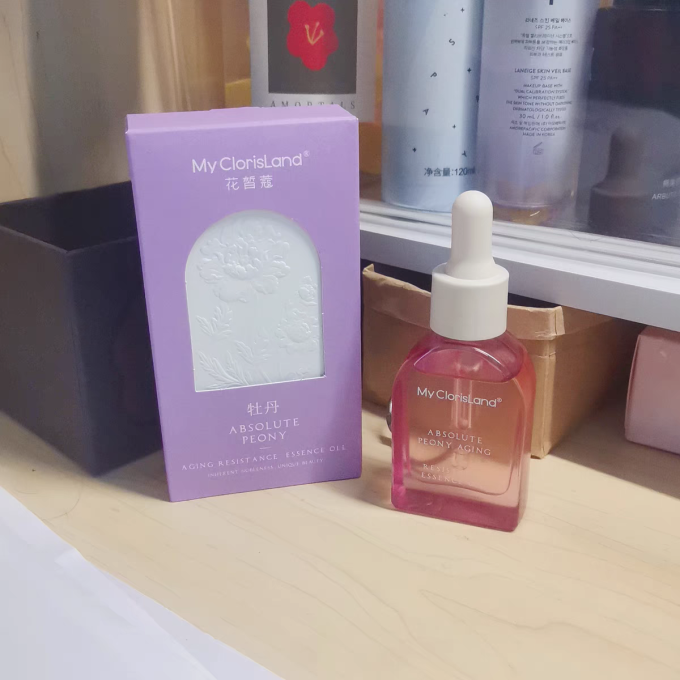 花皙蔻护肤精华