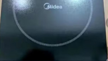 美的（Midea）美的（Midea） 电磁炉带锅套装可选 家用大功率 电磁灶电火锅一体 柴火灶电磁灶电池炉2200W大