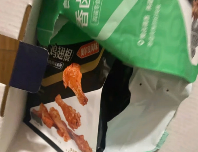 良品铺子牛肉类
