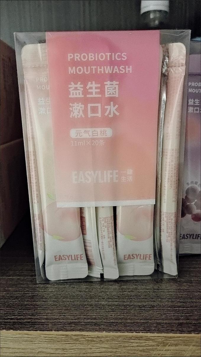 欧嘉莱尼漱口水