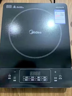 美的（Midea）美的（Midea） 电磁炉带锅套装可选 家用大功率 电磁灶电火锅一体 柴火灶电磁灶电池炉2200W大