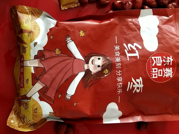 过年必备小零食_红枣
