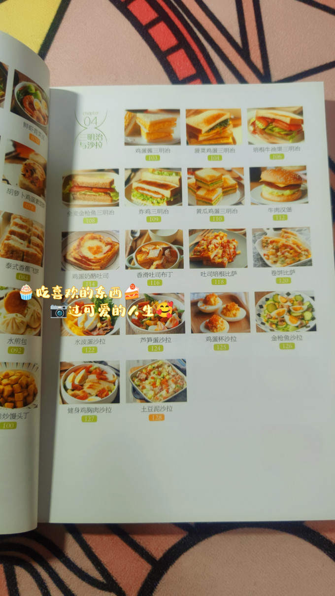 中国轻工业出版社工具书