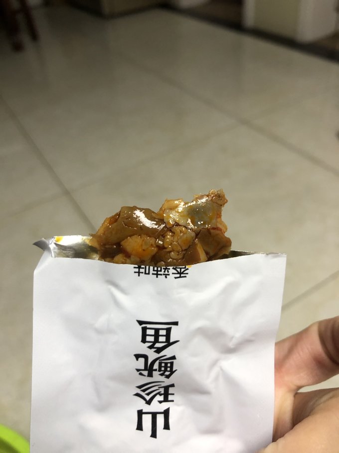 渔米之湘即食海味