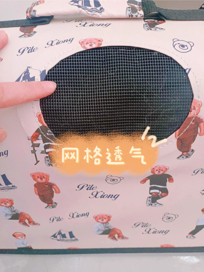 麦德豪宠物外出水具