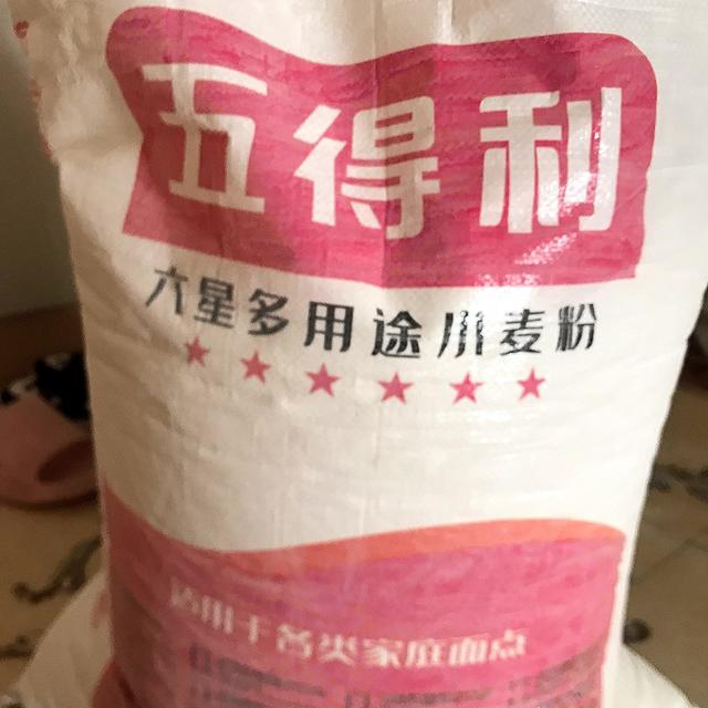 五得利面粉是真的值得买