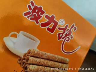 超级好吃的网红零食波力卷