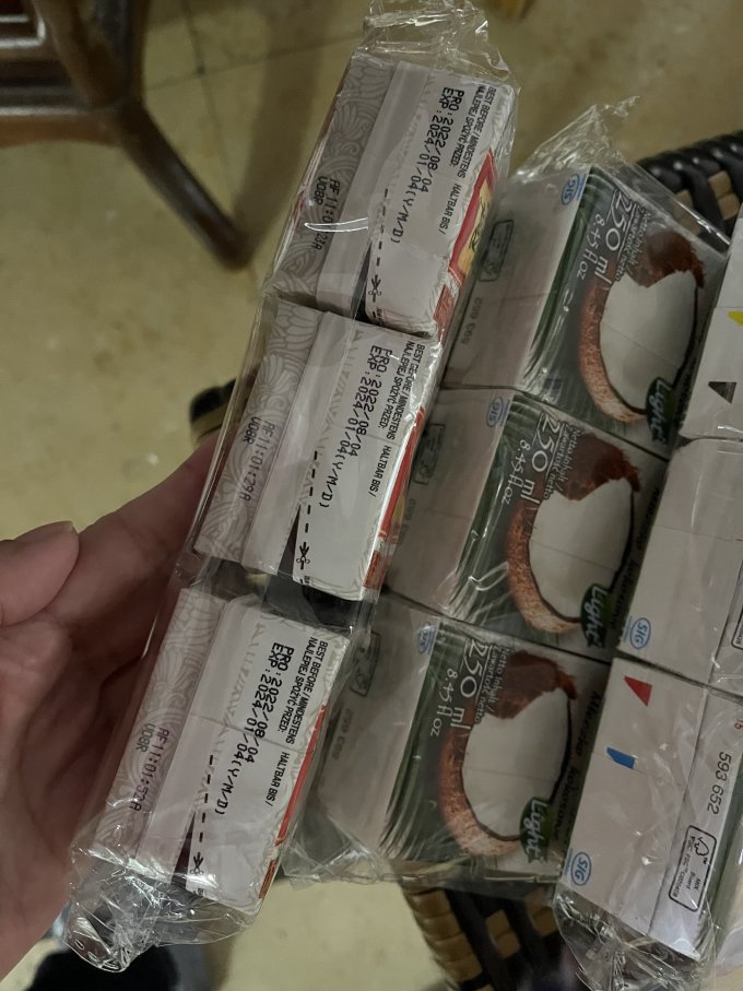 丽尔泰乳饮料