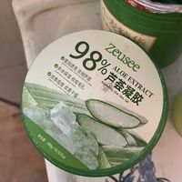 芦荟胶男女都可以用