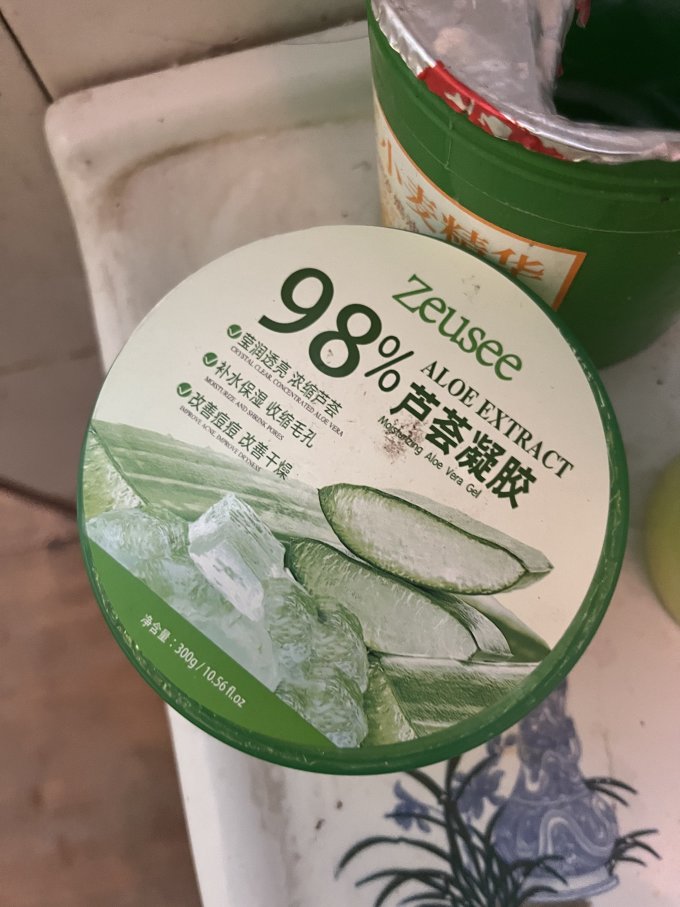 乳液面霜