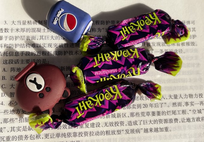 糖果巧克力