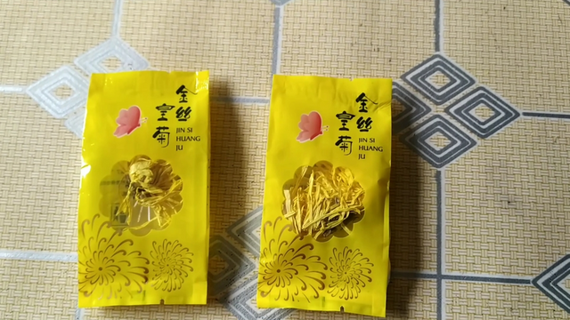 过年必备茶饮_金丝皇菊