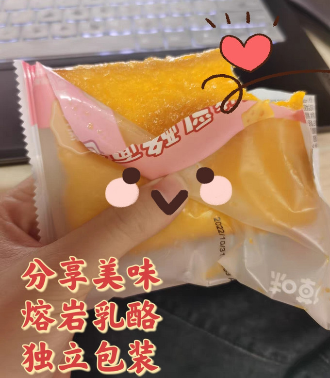 百草味其他糕点