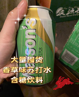 香草风味含糖苏打水推荐