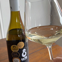 🥂| Te Pā 马尔堡长相思 2021